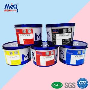 China Offset Printing Machine Uv Resistant Printer Ink Plastic For PVC Bank ID Cards supplier