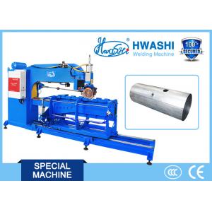 China Car Alusil Oil Tank Straight Rolling Auto Welding Machine 3 Phase Speed Regulator supplier