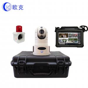 China 4G HD Ball Control Remote Ptz Camera OK-CQ50DM-20ip-1 WIFI With Lithium Battery Pack supplier
