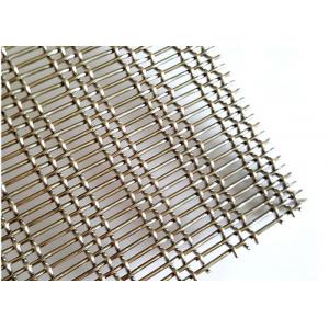 China Frame Design Woven Type Stainless Steel Wall Divide Fabric Wire Mesh In Stock supplier