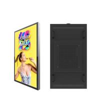 China 75 Inch Window Lcd Display Shopping Mall Wall Mount Full Hd on sale