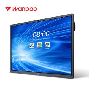 China LCD infrarrojo Smart Whiteboard interactivo 4K 75 pulgadas supplier