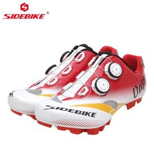 China Bike Indoor Cycling Shoes Atop Dials Self Lock Shoes Compatible With SPD supplier