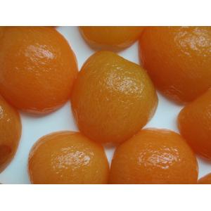China Natural Fresh Safe Canned Apricot Halves In Heavy Syrup 40% Max Moisture supplier
