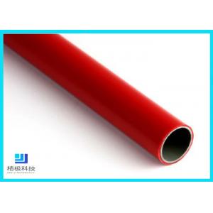 China Q235 Steel Pipe PE/ABS Coated Lean Tube OD 28mm For Production Line supplier