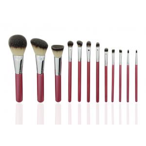 China Handmade 12 Pcs Professional Make Up Brush Set With PU Cup Holder Red Color supplier