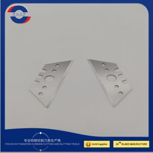 China ISO9001 Circular Slitter Knife Sharpening Round Blades For Paper Foil Film supplier