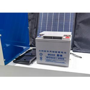 China 48V 100AH Gel Solar Battery Rechargeable 13.5kg Low Temperature Resistant supplier