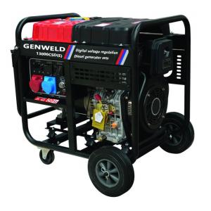 Civilian Portable Gas Welder Generator With AC 5.0Kw Auxiliary Output Power