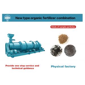 Compost Organic Fertilizer Making Production Line Full Automatic