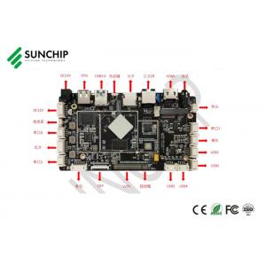 Sunchip Android Embedded ARM Board RTC UART POE LAN 1000M USB TF Pcb Circuit Motherboard