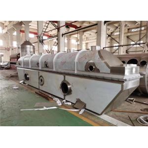 Customed Vibrating Fluid Bed Dryer SS304 For Calcium Citrate