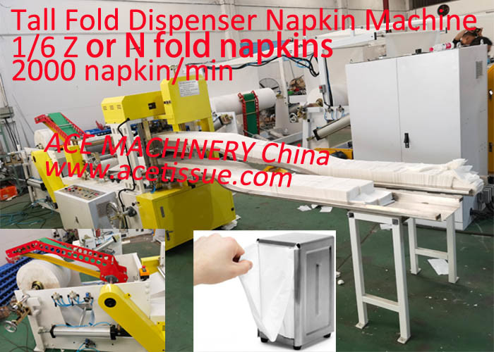 China High Speed Napkin Tissue Paper Converting Machine In China 2000 Napkin/Minutes on sale