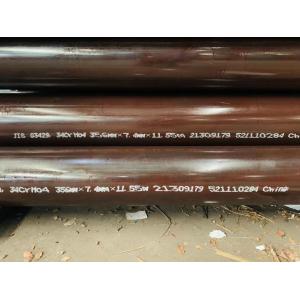 China Bending Seamless Steel Tube Pipes Durable 34Cr Mo4 JIS G3429 supplier
