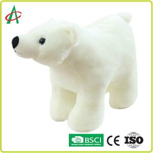 China 12 inches Cuddle Stuffed Toys , SNAS Polar Bear Stuffed Animal supplier