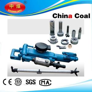 China Easy operate and safe hand held air leg rock drill YT28 air leg driller supplier