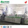 150MM Screw Diameter Plastic Granulator Machine With PP PE Film Automatic