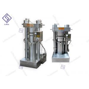 China 96% Oil Rate Hydraulic Oil Presser Cocoa Butter Oil Extracting Machine Oil Pressers supplier