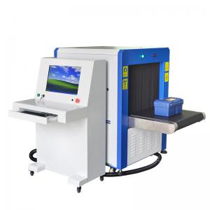 China X-Ray Inspection Machine For Hotel Handbag Scanning supplier