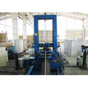 China Stainess Steel H Beam Assembly Machine Hydraulic Automatic Centering 16.5 KW supplier
