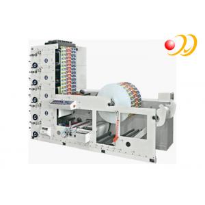 China Paper Cup 6 Color Flexo Printing Machine High Speed Unwinding supplier