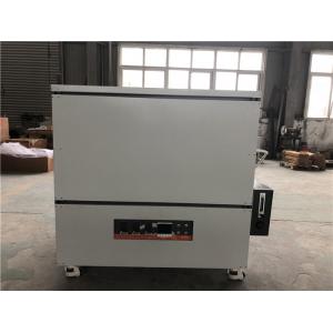 China 1300℃ Vacuum Laboratory Tube Furnace With Sweden Imported Resistance Wire supplier
