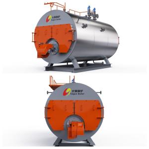 10t/h Gas Horizontal Steam Boiler Low Heat Loss Sufficient Power Multiple Safety Protection