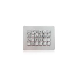 24 Keys Waterproof Metal Keypad Durable Stainless Steel Numeric Keypad