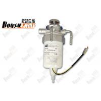 TS16949 ISUZU CXZ Parts Plastic Fuel Filter Asm 5132002209/5-13200220-9 TFR/4JA1 4JB1