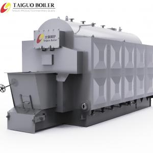 China Horizontal Biomass Steam Chain Grate Boiler Mechanical Ash Removal supplier