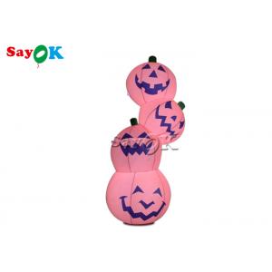 Air Blown Inflatable Pumpkin Light Outdoor Halloween Yard Decoration