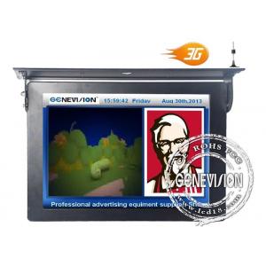 19 Inch 3G Digital Signage , Built-in 3G module LCD Display advertising