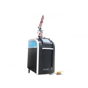 China Custom Q Switch ND Yag home laser tattoo removal machine For All Color Tattoo / Eyebrows supplier