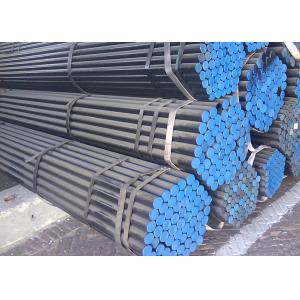 China TP310S Mild Carbon Steel Pipe , 0Cr13 / 1Cr13 / 2Cr13 Seamless Stainless Steel Tubing supplier