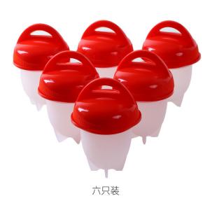 China Non-Stick Silicone Egg Steamer Kitchen Gadget Tools Home Multifunctional Mini Water Wave Egg Mould Cooker supplier