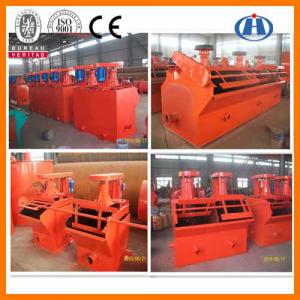 gold mining equipment flotation machine