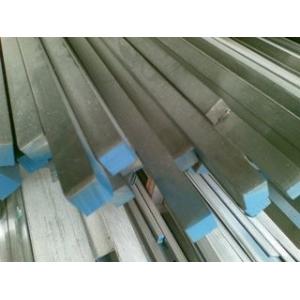 201 / 202 / 304 / 304L / 316 / 316L Square Stainless Steel Bar Customized