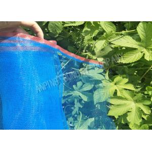 Moisture Resistance Insect Proof Mesh , Static - Free Tasteless Large Insect Screen