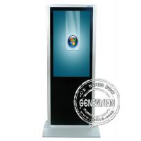 China ATOM D525 Multi Point Touch Screen Free Standing Kiosk 16/9 Screen Ratio on sale