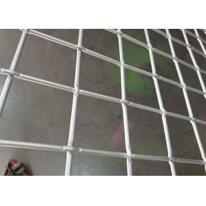 China Heavy Duty Stainless Steel Crimped Mesh 10mm To 100mm Opening With Firm Structure supplier