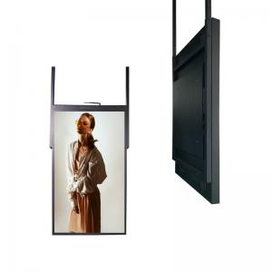 China FHD Freestanding Digital Display Custom Size Window Locations And Face Outwards supplier