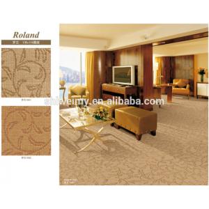 China Hotel room carpet for large project ,room carpet ,hotel lobby carpet supplier