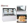 China Arc Cake Cabinet with Three Layer Glass Door Marble Base for bakery wholesale