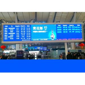 China Led Railway Signs And Train Station Displays With Crystal Clear Led Boards supplier
