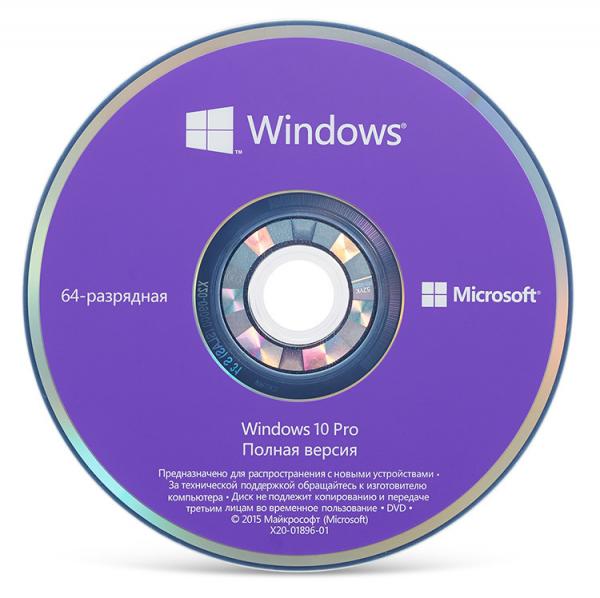 Russian Language Microsoft Computer Download Software Retail Key DVD Win 10 Pro