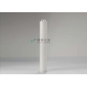 Pullner Manufacturer High Flow Filter Cartridges Industrial Pleated Filter Cartridges With 5 Micron For Oil Exploitation