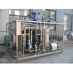 China Full Automatic Milk Pasteurizer Machine With High Temperature wholesale