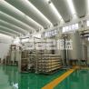 China Industrial Strawberry Blueberry Raspberry Wolfberry Making Machine Processing Line wholesale