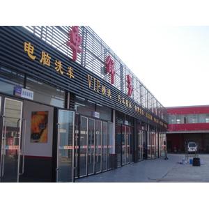 China 正式に自動装飾工事センター旗艦店をオープンします。 supplier