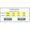 Touchscreen Vertical Horizontal Vibration Testing Machine Axis Vibration Testing Apparatus